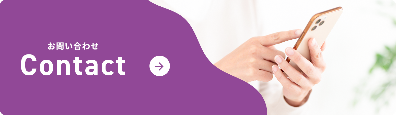 bnr_contact