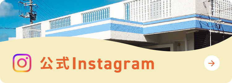 bnrhalf_instagram
